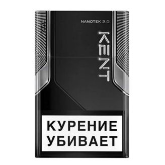 Сигарети Kent Nano Silver