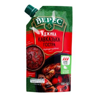 Аджика Кавказька гостра д/п 130г Верес