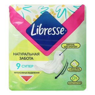 Прокладки Libresse Natural Ultra Super Clip д/крит днів 5кр. 9шт