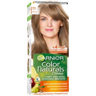 Garnier Color Naturals Фарба для волосся 7.1 Ольха