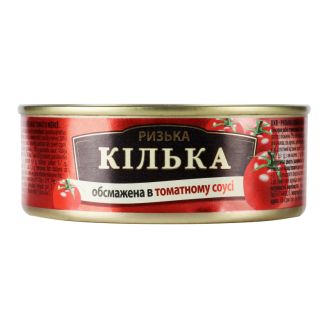 Кілька обсмажена в т/с 240г (ключ) БРІВАЙС ВІЛЬНІС