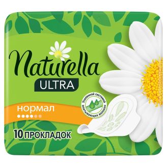 Прокладки Naturella Ultra Normal д/крит днів 4кр. 10шт