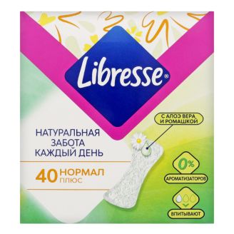 Прокладки Libresse Natural Pantyliners Normal 40 шт