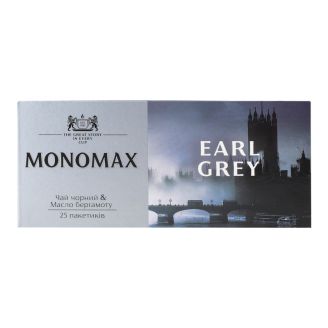 Чай чорний №15 Earl gray Monomax 25*2г