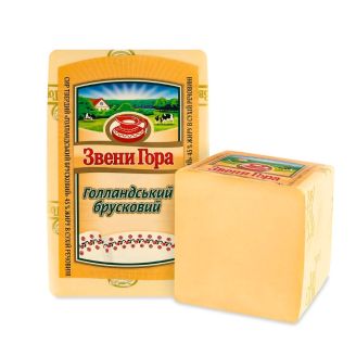 Сир Голландський 45% ТМ Звенигора Україна (ВАГ.)