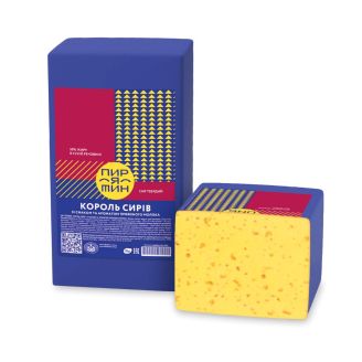 Сир Король сирів зі смаком пряженого молока 50% ТМ Пирятинъ Україна (ВАГ.)