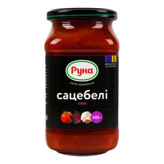 Соус Сацебелі ск/б 485г Руна