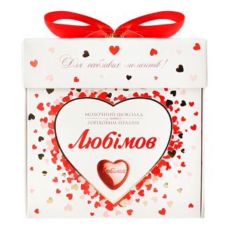 Цукерки куб Любимов шоколадні сердечка 208г Millenium