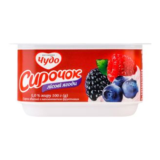 Сирок  збитий фрукт. Лісова ягода 5% 100г ван. ТМ Чудо