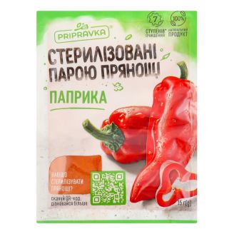 Паприка мелена 15г Приправка