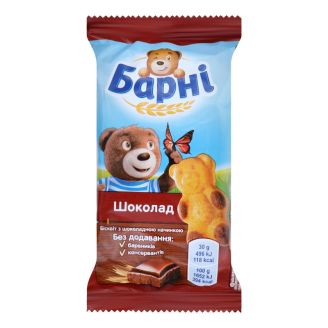 Бісквіт шоколадна начинка 30г Ведмедик Барні 