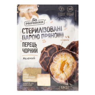 Перець чорний мелений 50г Приправка