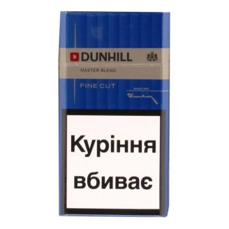 Сигарети Dunhill Master Blend