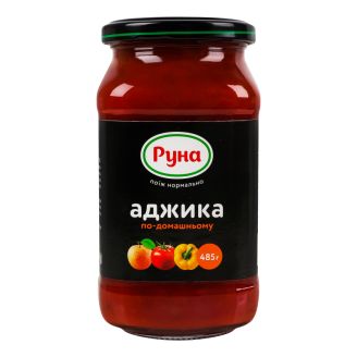 Аджика по-домашньому 485г Руна