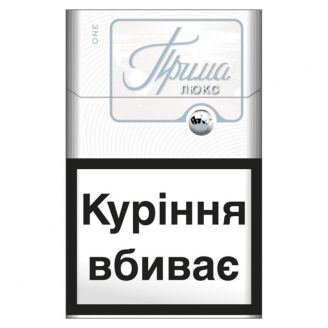 Сигарети Прима Люкс White