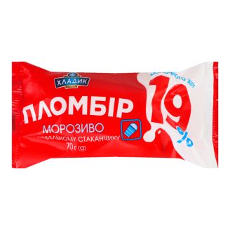 Морозиво "19%" пломбір стакан 70г ТМ Хладопром