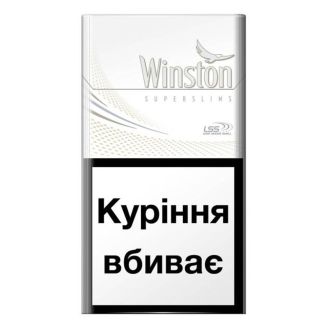 Сигарети Winston Superline White