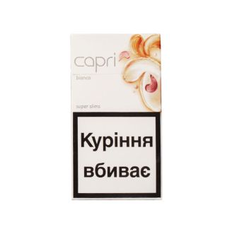 Сигарети Capri Bianco