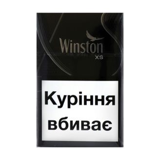 Сигарети Winston XS Silver