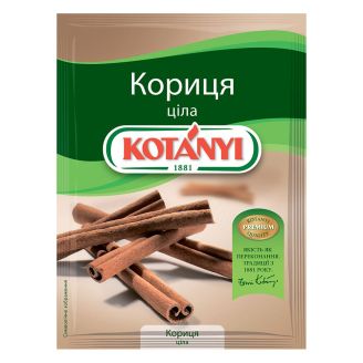 Кориця ціла 17г KOTANYI Австрія