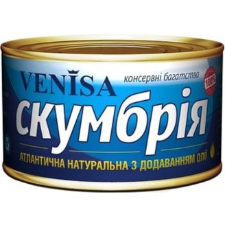 Скумбрія нат. з д/о 240г Venisa