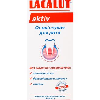 Lacalut Ополіскувач для рот порожнини Active 300 мл