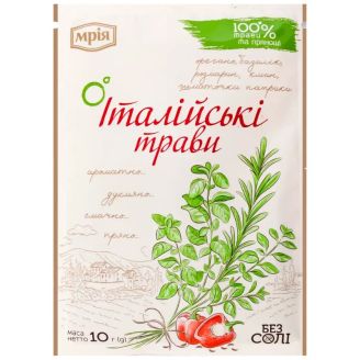 Приправа Італійські трави 10г Мрія