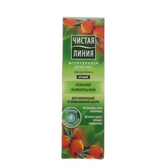 Чистая Линия Крем нічний для нормальної та комбінованної шкіри  40 мл