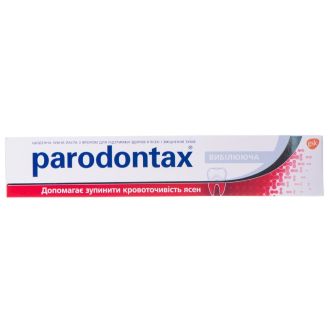 Parоdontax зубна паста Відбілююча 75 мл