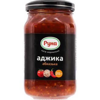 Аджика абхазька 212г Руна