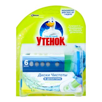 Диски чистоти для унітазу Туалетне каченя Цитрус