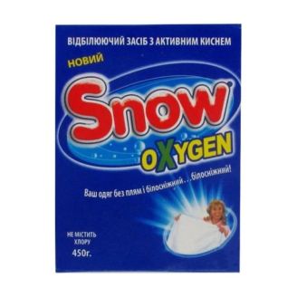 Відбілювач Snow Oxygen сухий 450г