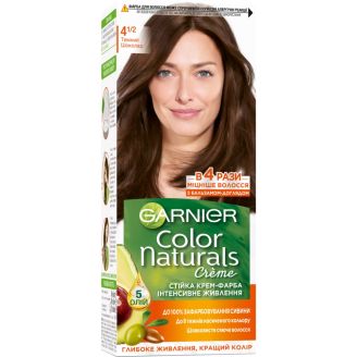 Garnier Color Naturals Фарба для волосся 4 1/2 Темний шоколад
