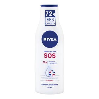 Nivea Бальзам для тіла SOS-відновлення 230 мл 88183