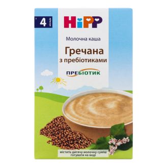 Каша молочна з 4 місяців Гречана з пребіотиками 250г "HiPP" Хорватія