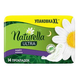 Прокладки Naturella Ultra Night д/крит днів 6кр. 14шт