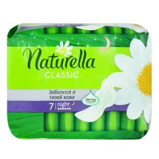 Прокладки Naturella Classic Night д/крит днів 6кр. 7шт