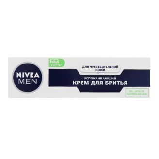 Nivea Men Крем для гоління для чутливої шкіри 100 мл 81308