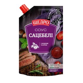 Соус Сацебелi д/п 200г Щедро