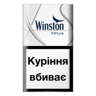 Сигарети Winston XStyle Silver