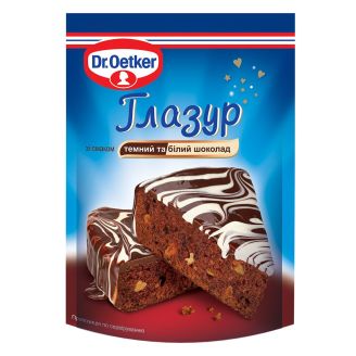 Глазур з темним та білим шоколадом 100г Dr. Oetker Німеччина