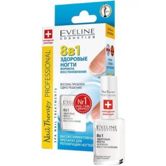 Eveline Nail Therapy Лікувальний засіб для нігтів 8в1 12мл