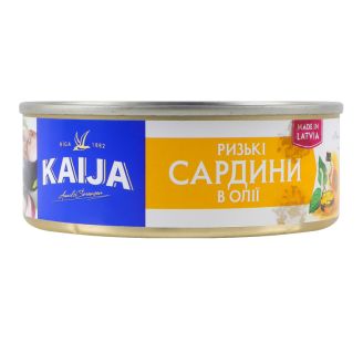 Сардина атлантична в олії ключ 240г Kaija