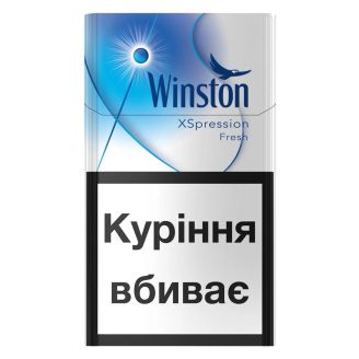 Сигарети Wіnstоn XSрression Blue