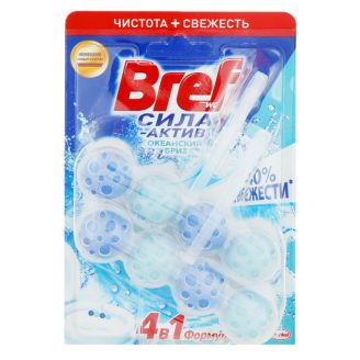 Туалетний блок Bref 4в1 Океанський бриз 2*51г