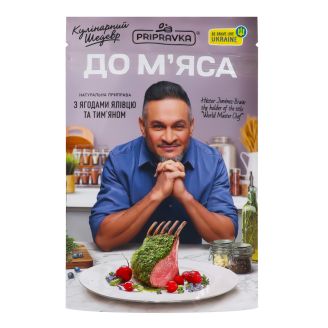 Кулінарний шедевр 30г для м'яса "Приправка"