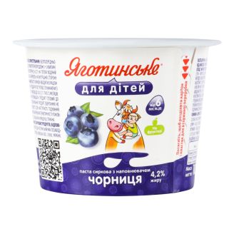 Паста сиркова "Чорниця" 3.9% 100г ст ТМ "Яготинське для дітей"