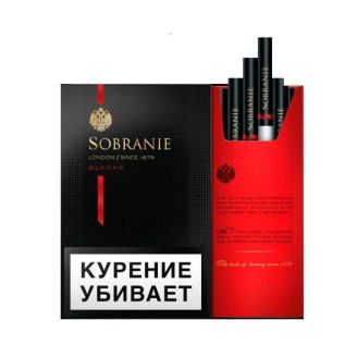Сигарети Sobranie КS SS Blacks