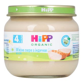 Пюре з 4 місяців Індичка 80г (с/б) "HiPP" 