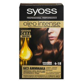Syoss Oleo Intense Фарба для волосся № 4-18 шоколадно-каштановий